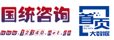 首页HB火博