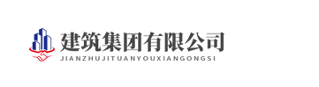 HB火博·(中国)体育-HB欢迎您